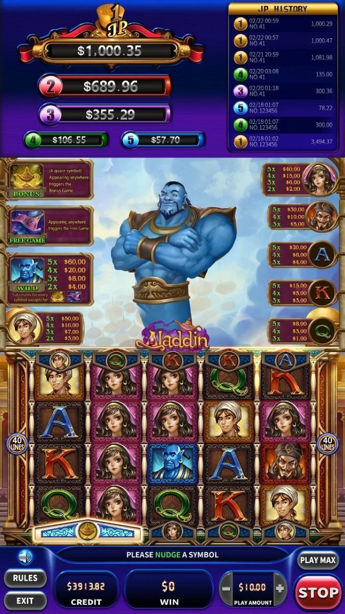 t-Supreme by Tidy - Gameplay Screen 1