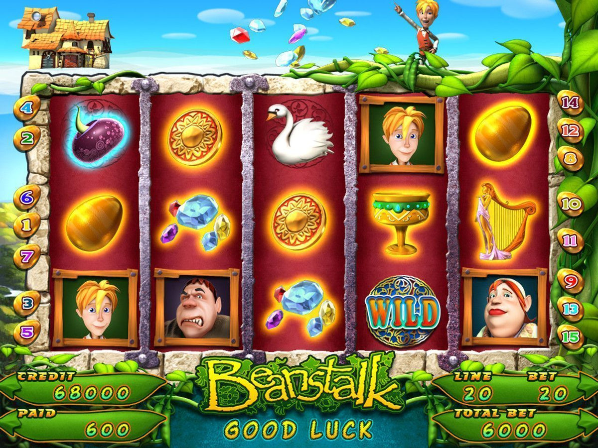 Beanstalk Main Screen - Borden