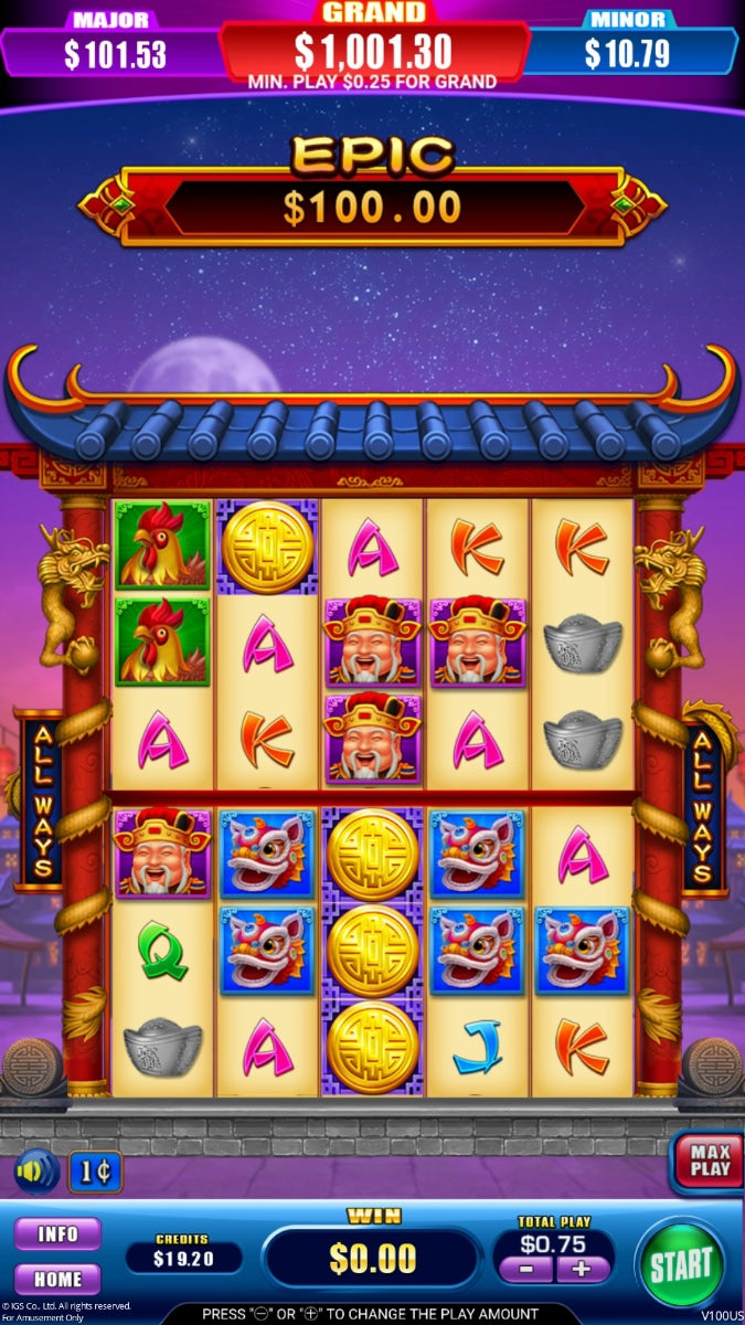 Epic Link Multigame Skill Board by IGS - Preview 9