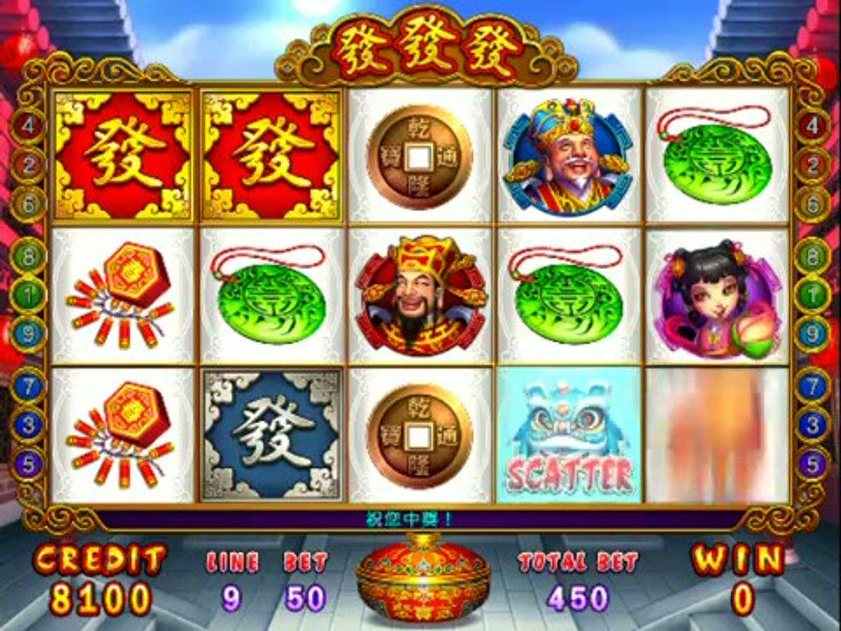 Fa Fa Fa Game Board by IGS - Screenshot 4