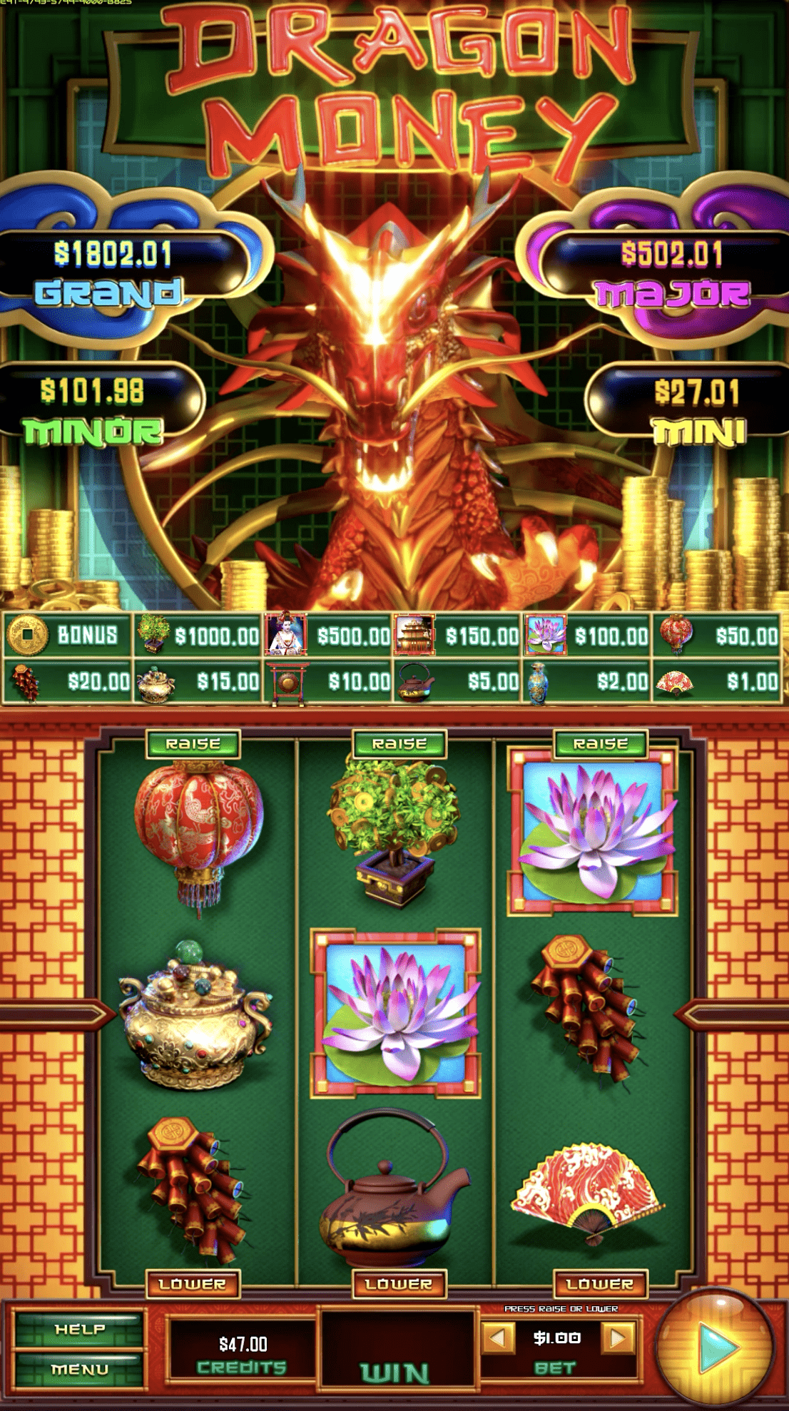 Dragon Money Northern Light World Famous by Jenka Lab