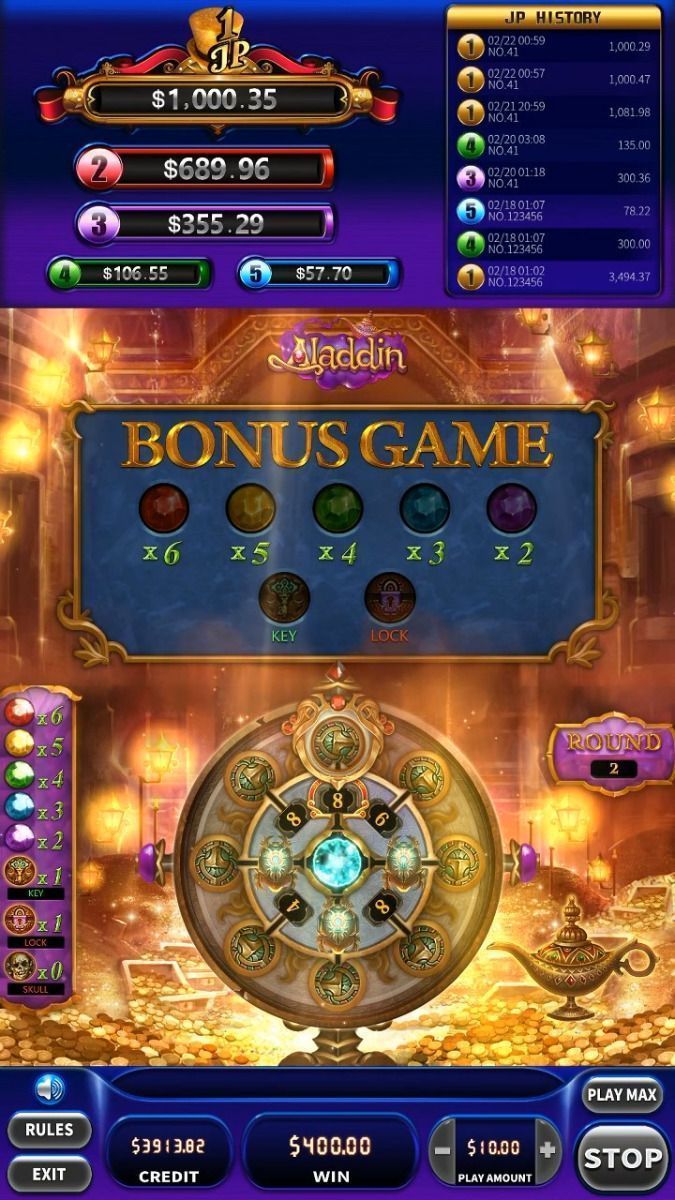 Supreme by Tidy - Gameplay Screen 1