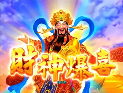 God of Wealth Game Board by IGS